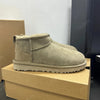Bottes Courtes d'hiver en Suédine Doublées de Fourrure et pour Femme vert1