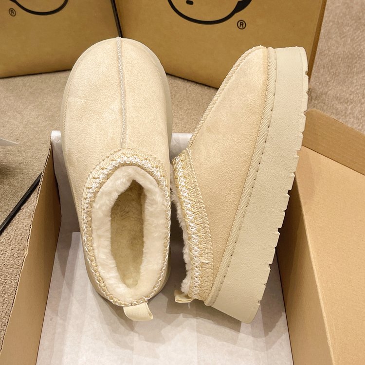 Women's Fur Lined Platform Slippers 